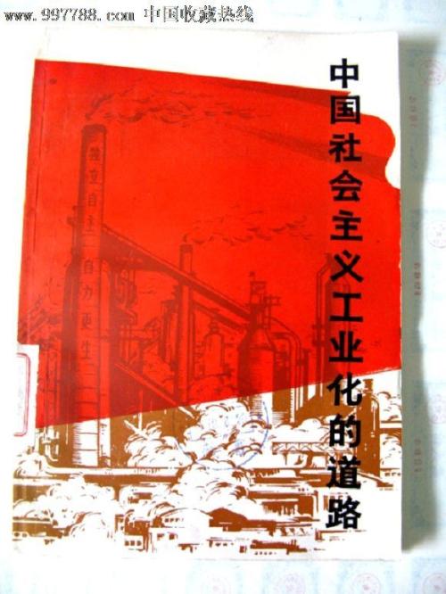俄亥俄州雅典娜学校ArchitectureDegreeCertificate
