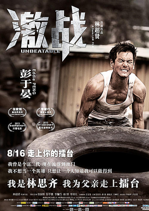 不来梅哈芬应用技术大学DiplomainEconomics