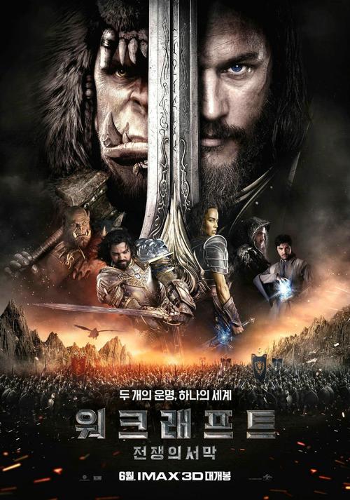 高中毕业证联网吗,能查出来吗